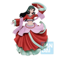 The Apothecary Diaries: Maomao - Masterlise Ichibansho Figure (PREORDER)