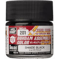 Gundam Assemble Color: Shade - Black (PREORDER)