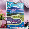 Railway Boom (PREORDER)