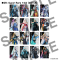 Square Enix Gallery Cards Vol.01: Final Fantasy 40th Anniversary Collection - Booster Box (PREORDER)