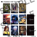 Square Enix Gallery Cards Vol.01: Final Fantasy 40th Anniversary Collection - Booster Box (PREORDER)