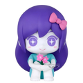 Omori: Aubrey - Banpresto Sitting Figure (PREORDER)