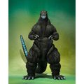 Godzilla vs Mechagodzilla II (1993): Godzilla (Poster Coloring Ver.) (Movie Graphic Plus) - TAMASHII NATIONS S.H.MonsterArts Action Figure (PREORDER)