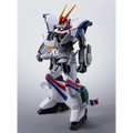 Metal Armor Dragonar: Dragonar-1 & Cavalier 0 - TAMASHII NATIONS Hi-Metal R Action Figure (PREORDER)