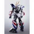 Metal Armor Dragonar: Dragonar-1 & Cavalier 0 - TAMASHII NATIONS Hi-Metal R Action Figure (PREORDER)