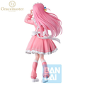 Bocchi the Rock!: Hitori Gotoh (Bocchi the Rock! Volume 5) - Ichibansho Gracemaster Figure (PREORDER)