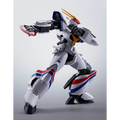 Metal Armor Dragonar: Dragonar-1 & Cavalier 0 - TAMASHII NATIONS Hi-Metal R Action Figure (PREORDER)