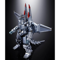 Godzilla vs Mechagodzilla II (1993): Mechagodzilla (Ohrai Noriyoshi Poster Ver.) - TAMASHII NATIONS Chogokin Action Figure (PREORDER)