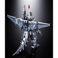 Godzilla vs Mechagodzilla II (1993): Mechagodzilla (Ohrai Noriyoshi Poster Ver.) - TAMASHII NATIONS Chogokin Action Figure (PREORDER)