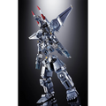 Godzilla vs Mechagodzilla II (1993): Mechagodzilla (Ohrai Noriyoshi Poster Ver.) - TAMASHII NATIONS Chogokin Action Figure (PREORDER)