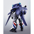 Metal Armor Dragonar: Dragonar-1 & Cavalier 0 - TAMASHII NATIONS Hi-Metal R Action Figure (PREORDER)