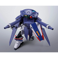 Metal Armor Dragonar: Dragonar-1 & Cavalier 0 - TAMASHII NATIONS Hi-Metal R Action Figure (PREORDER)