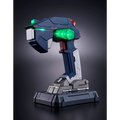 After War Gundam X: G Controller - TAMASHII NATIONS Proplica (PREORDER)