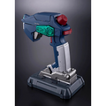 After War Gundam X: G Controller - TAMASHII NATIONS Proplica (PREORDER)