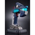 After War Gundam X: G Controller - TAMASHII NATIONS Proplica (PREORDER)