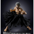 My Hero Academia: All For One (Final Battle Set) - TAMASHII NATIONS S.H.Figuarts Action Figure (PREORDER)