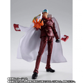 One Piece: Sakazuki (Akainu) (Marineford) - TAMASHII NATIONS S.H.Figuarts Action Figure (PREORDER)