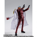 One Piece: Sakazuki (Akainu) (Marineford) - TAMASHII NATIONS S.H.Figuarts Action Figure (PREORDER)