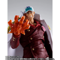 One Piece: Sakazuki (Akainu) (Marineford) - TAMASHII NATIONS S.H.Figuarts Action Figure (PREORDER)