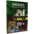 Obojima: Tales from Yatamon RPG (5E/24) (PREORDER)