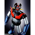 Mazinger Z: GX-105 Mazinger Z (Kakumei Shinka) - Soul of Chogokin Action Figure (PREORDER)