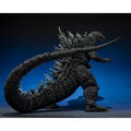 Godzilla: Tokyo S.O.S. (2003): Godzilla - TAMASHII NATIONS S.H.MonsterArts Action Figure (PREORDER)