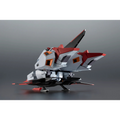 Mobile Suit Zeta Gundam: MSZ-006 Zeta Gundam (Ver. A.N.I.M.E.) - TAMASHII NATIONS The Robot Spirits Action Figure (PREORDER)
