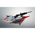 Mobile Suit Zeta Gundam: MSZ-006 Zeta Gundam (Ver. A.N.I.M.E.) - TAMASHII NATIONS The Robot Spirits Action Figure (PREORDER)