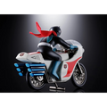 Kamen Rider: Cyclone (Kamen Rider 1) - TAMASHII NATIONS Popynica Figure (PREORDER)