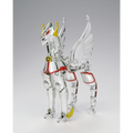 Saint Seiya: Pegasus Seiya (First Bronze Cloth) (Revival Ver.) - TAMASHII NATIONS Saint Cloth Myth Action Figure (PREORDER)