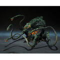 Godzilla vs. Biollante (1989): Biollante (Wakasa Bay Decisive Battle Ver.) - TAMASHII NATIONS S.H.MonsterArts Action Figure (PREORDER)