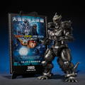 Godzilla: Tokyo S.O.S. (2003): Type 3 Kiryu (Heavy Armed Type/High Mobility Type) (Movie Graphic Plus) - TAMASHII NATIONS S.H.MonsterArts Action Figure (PREORDER)