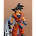 Dragon Ball Z: Goku (Let the Battle Begin) - TAMASHII NATIONS FiguartsZERO STARTune Figure (PREORDER)