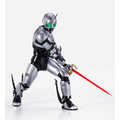 Kamen Rider Black: Shadow Moon (Shadow Flash Edition) - TAMASHII NATIONS S.H.Figuarts Shinkocchou Seihou) Action Figure (PREORDER)