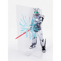 Kamen Rider Black: Shadow Moon (Shadow Flash Edition) - TAMASHII NATIONS S.H.Figuarts Shinkocchou Seihou) Action Figure (PREORDER)