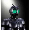 Kamen Rider Black: Shadow Moon (Shadow Flash Edition) - TAMASHII NATIONS S.H.Figuarts Shinkocchou Seihou) Action Figure (PREORDER)