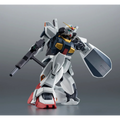 Mobile Suit Zeta Gundam: RX-178 Gundam MK-II (A.E.U.G.) (Ver. A.N.I.M.E.) - TAMASHII NATIONS The Robot Spirits Action Figure (PREORDER)