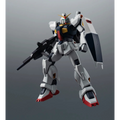 Mobile Suit Zeta Gundam: RX-178 Gundam MK-II (A.E.U.G.) (Ver. A.N.I.M.E.) - TAMASHII NATIONS The Robot Spirits Action Figure (PREORDER)