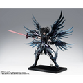 Saint Seiya: Saint Cloth Myth EX Display Stage (Black) - TAMASHII NATIONS Saint Cloth Myth EX (PREORDER)