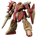 Mobile Suit Gundam Hathaway: HGUC Messer M01 (Gawman's Unit) - 1/144 Scale Model Kit (PREORDER)