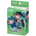 Hololive Official Card Game: Juufuutei Raden - Start Deck (PREORDER)
