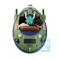 Dragon Ball: Son Goku, Bulma, Oolong (Fantastic Adventure 3) - Ichibansho Figure (PREORDER)