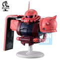 Mobile Suit Gundam: Char's Zaku (Universal Century Saga Interlude) - Bustisan Ichibansho Figure (PREORDER)