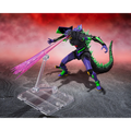 Godzilla vs Evangelion: Evangelion Test Type-01 "G" Awakening Form - TAMASHII NATIONS S.H.MonsterArts Action Figure (PREORDER)