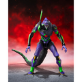 Godzilla vs Evangelion: Evangelion Test Type-01 "G" Awakening Form - TAMASHII NATIONS S.H.MonsterArts Action Figure (PREORDER)