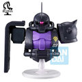 Mobile Suit Gundam: Zaku II (Black Tri-Stars) (Universal Century Saga Interlude) - Bustisan Ichibansho Figure (PREORDER)