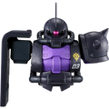 Mobile Suit Gundam: Zaku II (Black Tri-Stars) (Universal Century Saga Interlude) - Bustisan Ichibansho Figure (PREORDER)