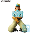 JoJo's Bizarre Adventure: Diego Brando (The Gathering of Rivals) - Masterlise Ichibansho Figure (PREORDER)