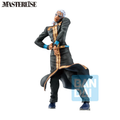 JoJo's Bizarre Adventure: Pucchi (The Gathering of Rivals) - Masterlise Ichibansho Figure (PREORDER)