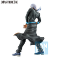JoJo's Bizarre Adventure: Pucchi (The Gathering of Rivals) - Masterlise Ichibansho Figure (PREORDER)